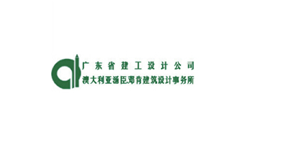 創(chuàng  )佳模型-廣東省建工設計公司