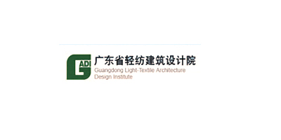 創(chuàng  )佳模型-廣東省輕紡建筑設計院