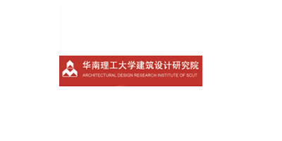 創(chuàng  )佳模型-華南理工大學(xué)建筑設計研究院