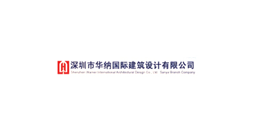 創(chuàng  )佳模型-深圳華納國際建筑設計有限公司