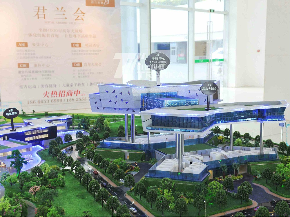 美的君蘭會(huì )商業(yè)模型案例