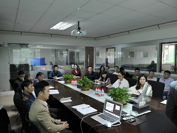 創(chuàng  )佳模型-公司會(huì )議