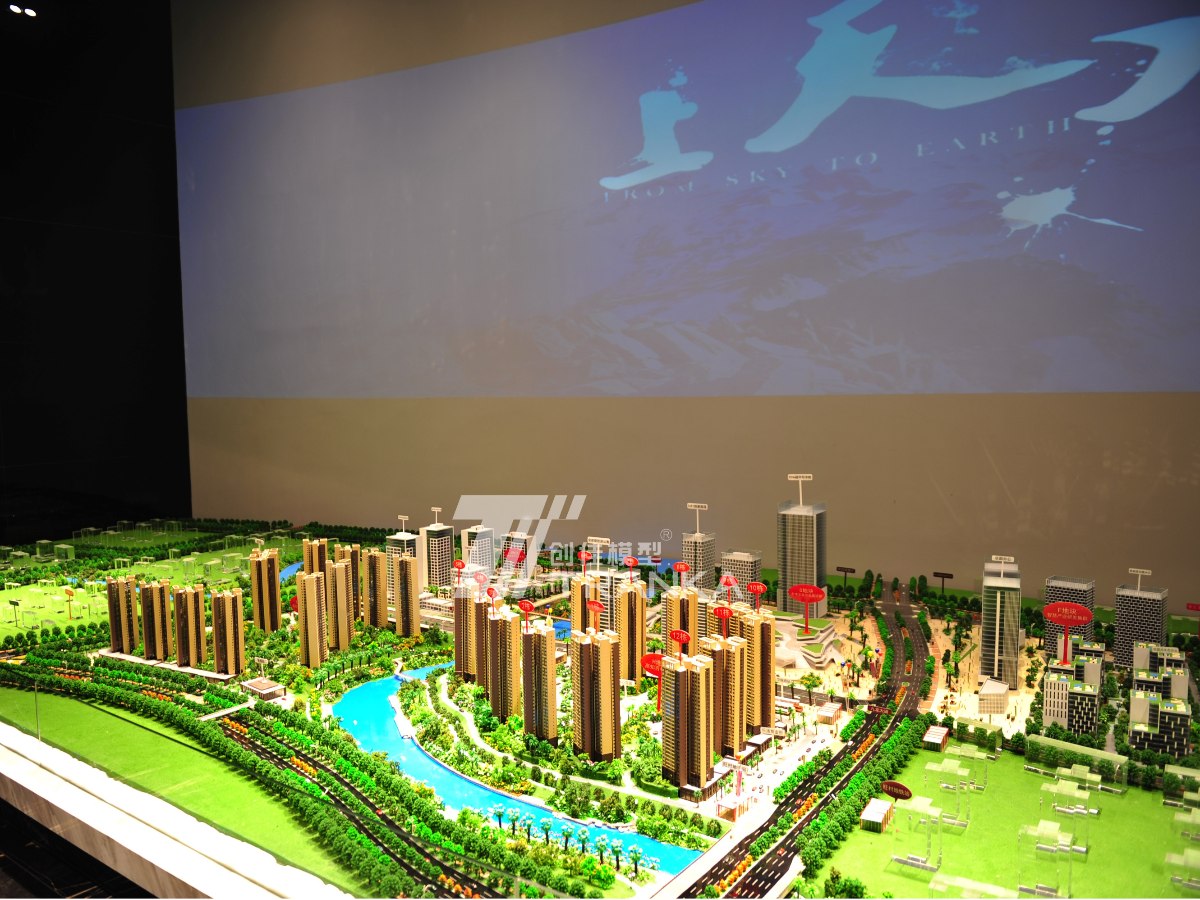 綠地城建筑沙盤(pán)模型案例