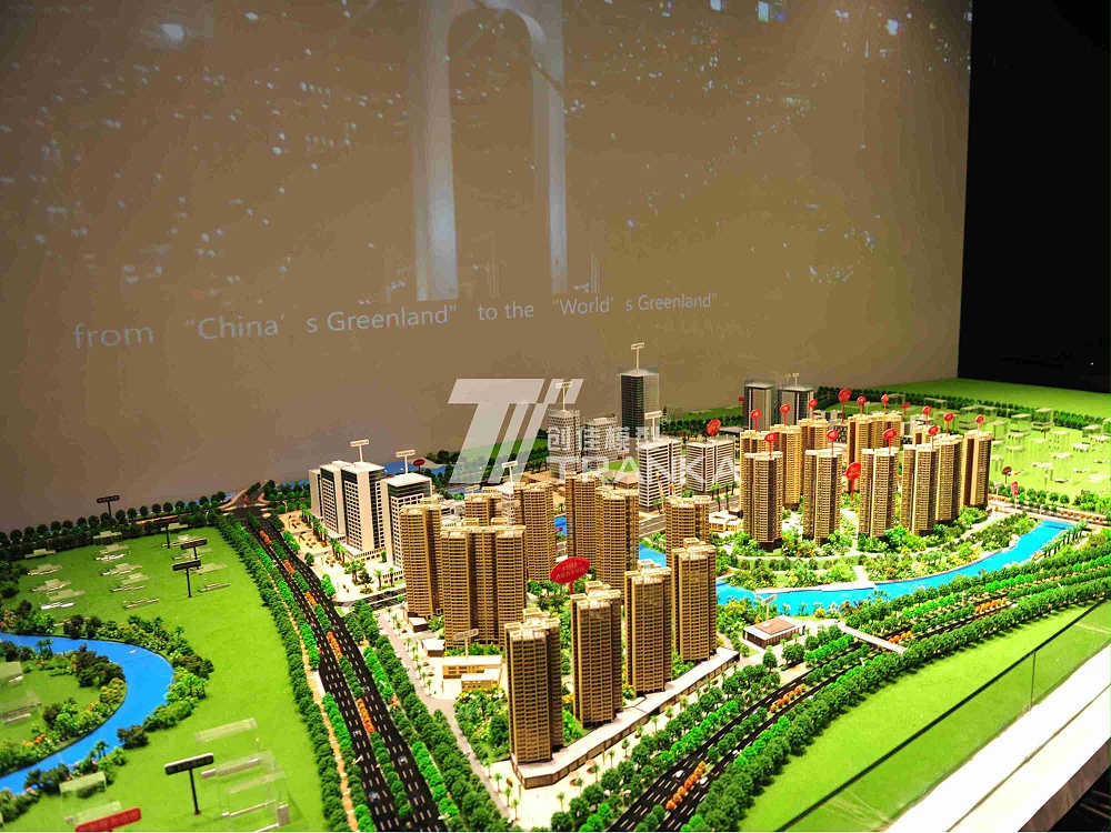 綠地城建筑沙盤(pán)模型案例