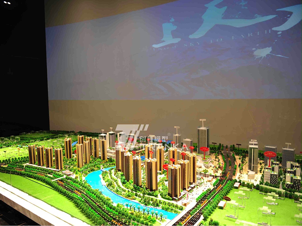 綠地城建筑沙盤(pán)模型案例