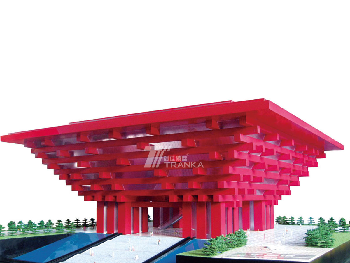 上海世博會(huì )中國館模型案例