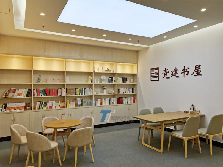 東莞城區供電局黨建文化陣地展廳創(chuàng  )佳數字展廳5
