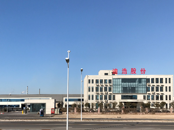 廠區(qū)正門 廠區(qū)正門