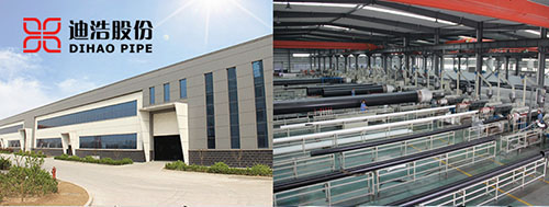 專(zhuān)注、專(zhuān)業(yè)-超高分子量聚乙烯管生產(chǎn)廠(chǎng)家選山東迪浩股份